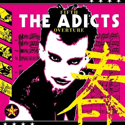 ADICTS / アディクツ / FIFTH OVERTURE (LP)