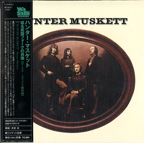 HUNTER MUSKETT / ハンター・マスケット / 或る英国フォークの肖像 / HUNTER MUSKETT