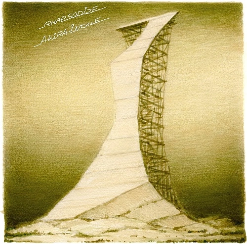 AKIRA INOUE / 井上鑑 / RHAPSODIZE(SACDハイブリッド)