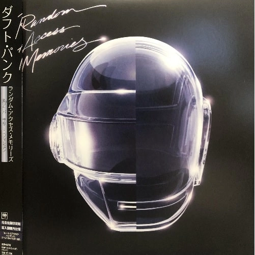 DAFT PUNK / ダフト・パンク / ランダム・アクセス・メモリーズ(10th アニバーサリー・エディション) / RANDOM ACCESS MEMORIES (10THANNIVERSARY EDITION)