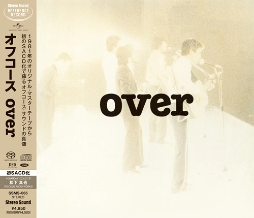 OFF COURSE / オフコース / OVER（SACDハイブリッド）