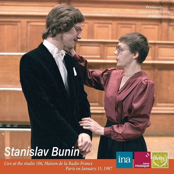 STANISLAV BUNIN / スタニスラフ・ブーニン / リサイタル･イン･パリ1987