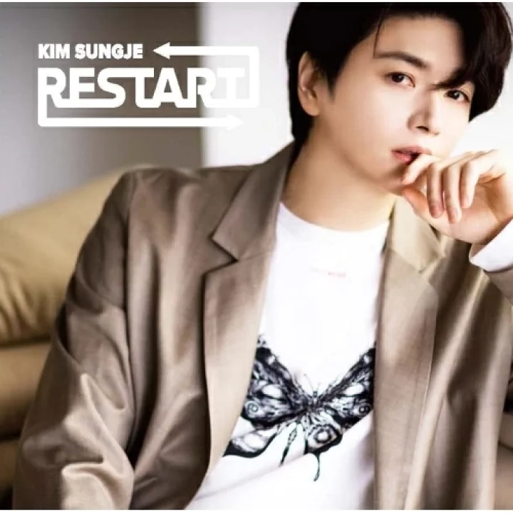 KIM SUNGJE / ソンジェ from SUPERNOVA / RESTART(Type-C)