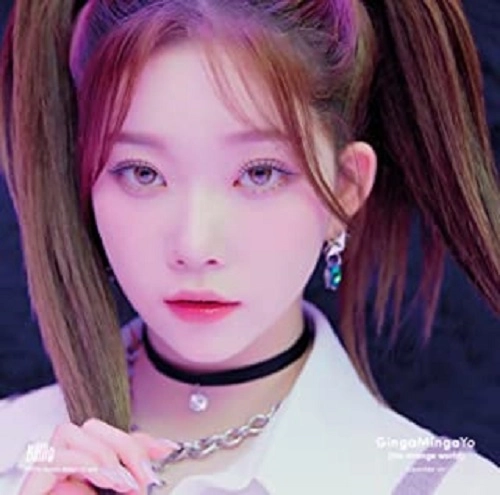 Billlie / GingaMingaYo (the strange world) - Japanese ver. -