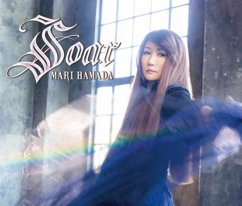 MARI HAMADA / 浜田麻里 商品一覧 | ディスクユニオン・オンラインショップ