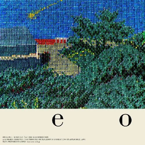 cero / e o