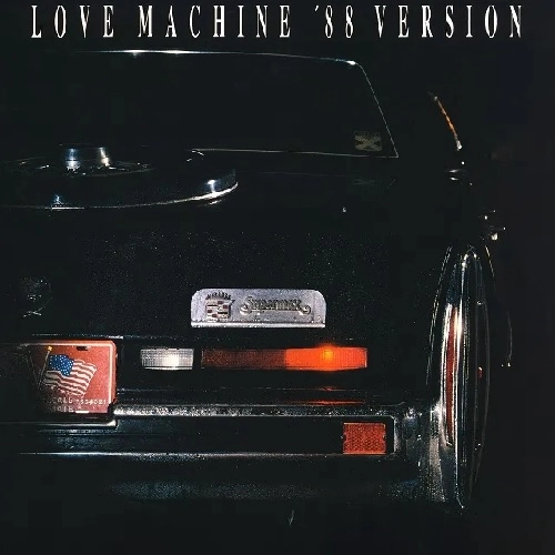 SUPERMAX / スーパーマックス / LOVE MACHINE 88 (12")