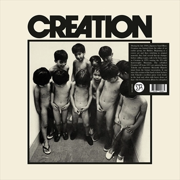CREATION (JAPAN) / クリエイション (JAPAN) / CREATION (LP)