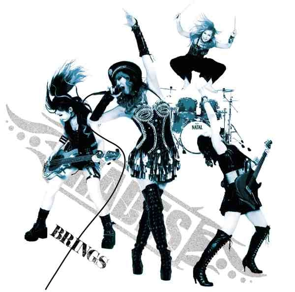 HADES / ヘイディーズ / ブリングス / BRINGS