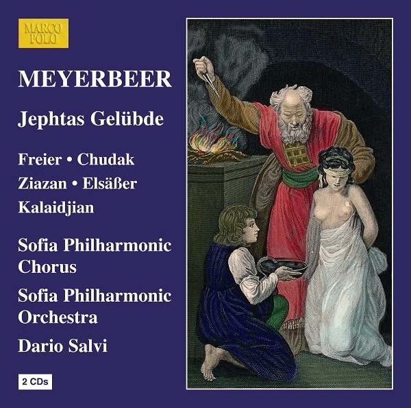 DARIO SALVI / ダリオ・サルヴィ / MEYERBEER:JEPHTAS GELUBDE