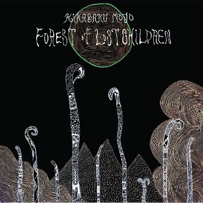 KIKAGAKU MOYO / 幾何学模様 / FOREST OF LOST CHILDREN (2ND STUDIO ALBUM) / FOREST OF LOST CHILDREN (2ND STUDIO ALBUM_)