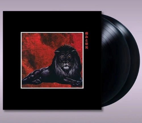 RANSOM (HIPHOP) / PAIN & GLORY "2LP"