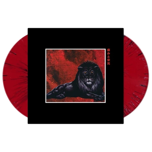 RANSOM (HIPHOP) / PAIN & GLORY "2LP" (SPLATTER RED VINYL)