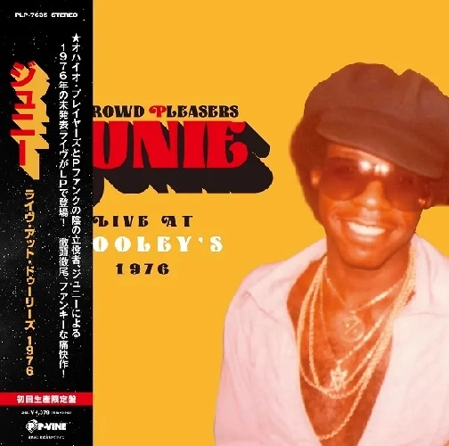 JUNIE / ジュニー / ライヴ・アット・ドゥーリーズ1975  (LP)