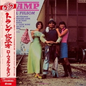 LOWELL FULSON (LOWELL FULSOM) / ローウェル・フルスン (フルソン) / トランプ (LP)