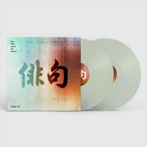 V.A. (STELLA POLARIS) / FOR THE LOVE OF HAIKU (2LP)