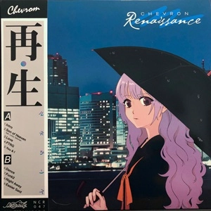 CHEVRON / RENAISSANCE