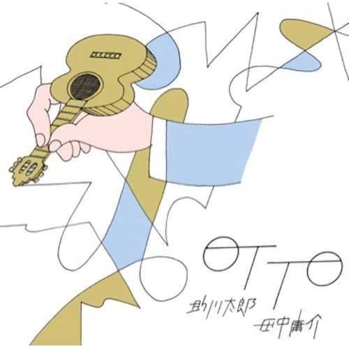 TARO SUKEGAWA / 助川太郎 / OTTO