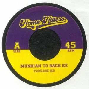 PANJABI MC / LUMIDEE / MUNDIAN TO BACH KE / NEVER LEAVE YOU 7"