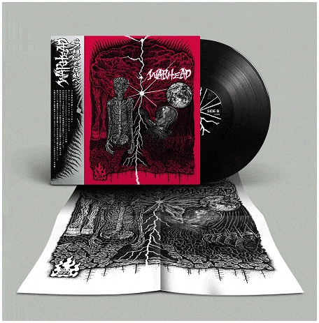 WARHEAD / KONOOMOI WO DOKOHE... (LP/SOLID BLACK VINYL) / この想いを何処へ... (LP/SOLID BLACK VINYL)