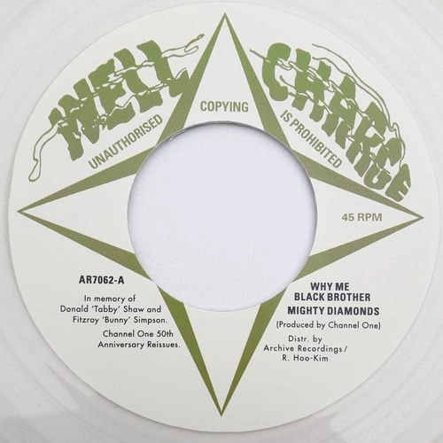 MIGHTY DIAMONDS / マイティ・ダイアモンズ / WHY ME BLACK BROTHER
