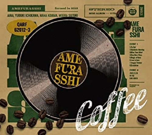 AMEFURASSHI / アメフラっシ / Coffee
