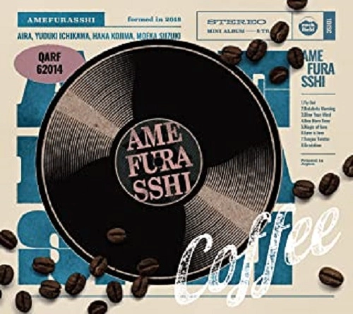 AMEFURASSHI / アメフラっシ / Coffee