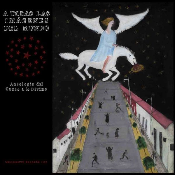 V.A. (CANTO A LO DIVINO) / オムニバス / CANTO A LO DIVINO (2LP)