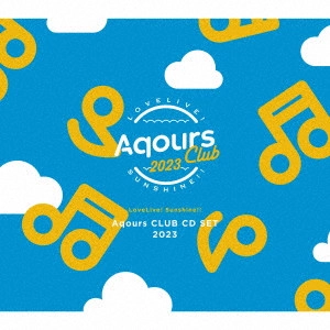 Aqours / ラブライブ!サンシャイン!! Aqours CLUB CD SET 2023 / LOVE LIVE!SUNSHINE!! AQOURS CLUB CD SET 2023