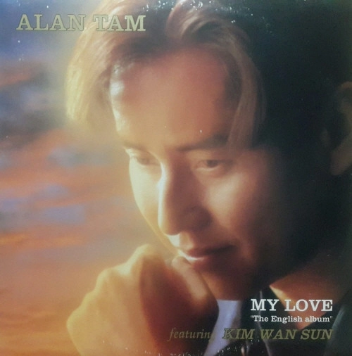 ALAN TAM / MY LOVE