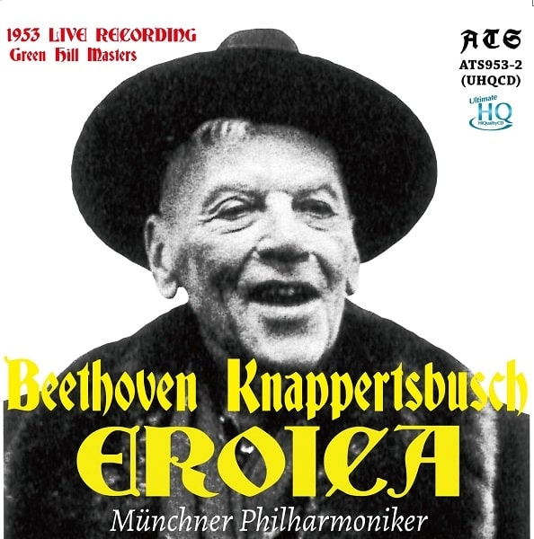 HANS KNAPPERTSBUSCH / ハンス・クナッパーツブッシュ / BEETHOVEN:SYMPHONY NO.3 (UHQCD)