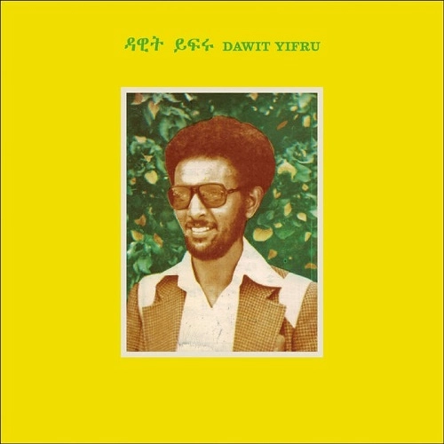 DAWIT YIFRU / ダウィット・イフル / DAWIT YIFRU
