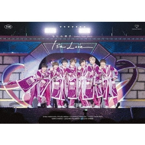 なにわ男子 / なにわ男子 Debut Tour 2022 1st Love