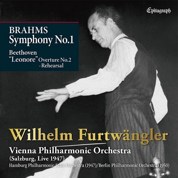WILHELM FURTWANGLER / ヴィルヘルム・フルトヴェングラー / ブラームス：交響曲第1番（UHQCD）