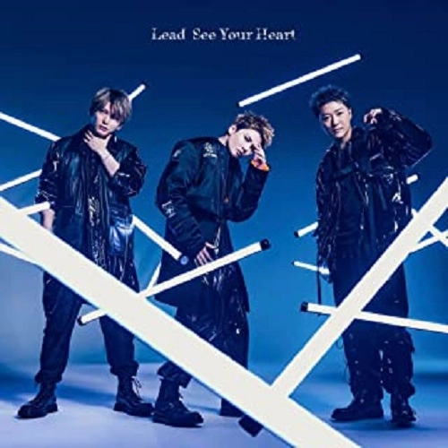 Lead / See Your Heart