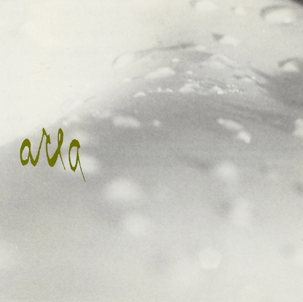 AREA (80'S ROCK/US) / FRAGMENTS OF THE MORNING