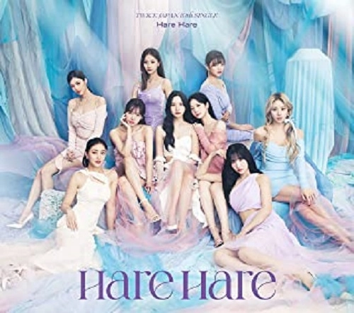 TWICE (K-POP) / Hare Hare