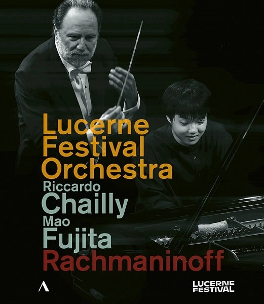 MAO FUJITA / 藤田真央 / RACHMANINOFF:PIANO CONCERTO NO.2(BD)