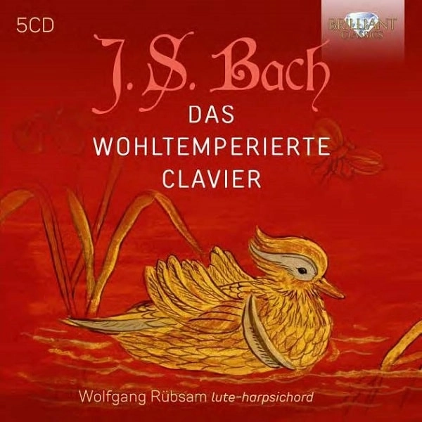 WOLFGANG RUBSAM / ヴォルフガング・リュプザム / BACH:DAS WOHLTEMPERIERTE CLAVIER