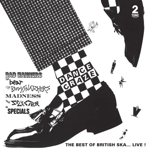 V.A. / オムニバス / DANCE CRAZE (3LP)