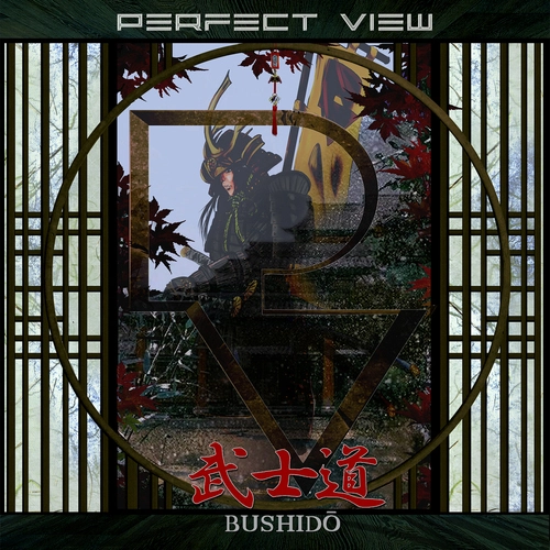 PERFECT VIEW / パーフェクト・ヴュー / Bushido / 武士道