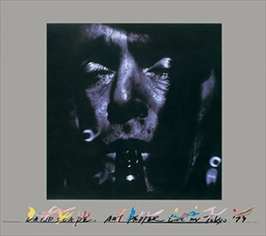 ART PEPPER / アート・ペッパー / コンプリート･トウキョウ･コンサート1979