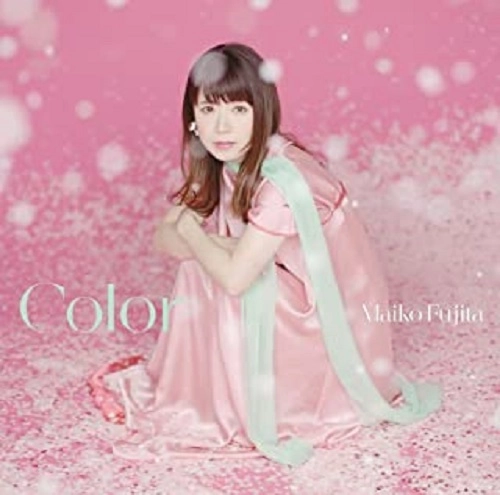 MAIKO FUJITA / 藤田麻衣子 / Color