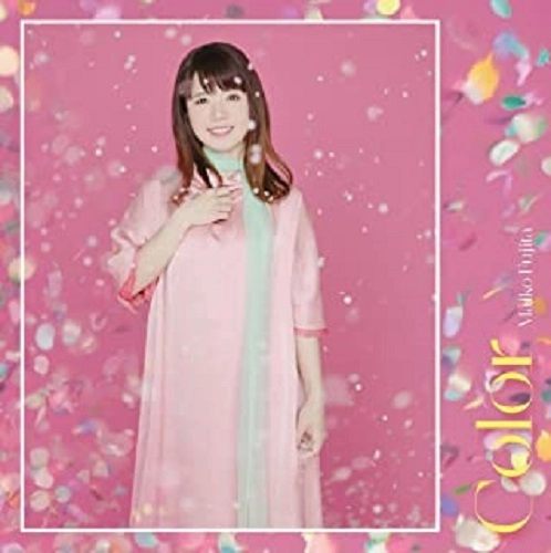 MAIKO FUJITA / 藤田麻衣子 / Color