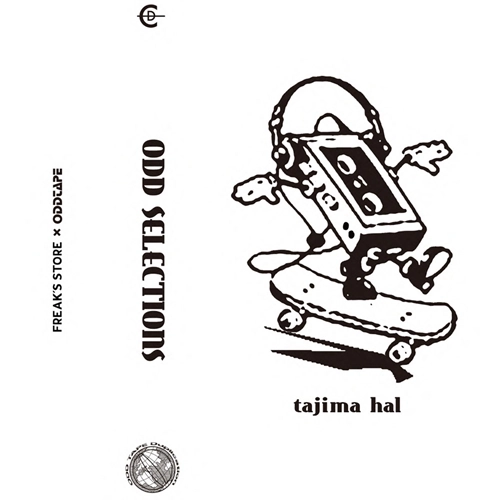 tajima hal / ODD SELECTIONS "CASSETTE TAPE"
