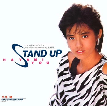 YU HAYAMI / 早見優 / STAND UP(LABEL ON DEMAND)