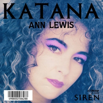 ANN LEWIS / アン・ルイス / KATANA(LABEL ON DEMAND)