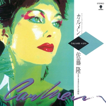 TAKASHI SATO / 佐藤隆 / カルメン(LABEL ON DEMAND)
