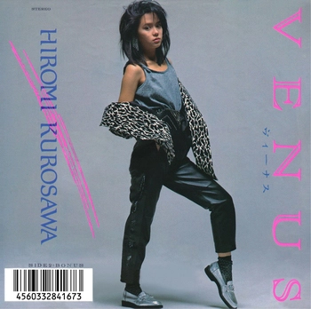 HIROMI KUROSAWA / 黒沢ひろみ / Venus(LABEL ON DEMAND)