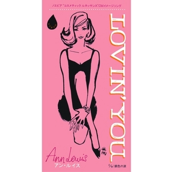 ANN LEWIS / アン・ルイス / Lovin' You(LABEL ON DEMAND)